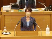 2022年第二回、川崎市議会定例会での意見書に対する反対討論(動画)